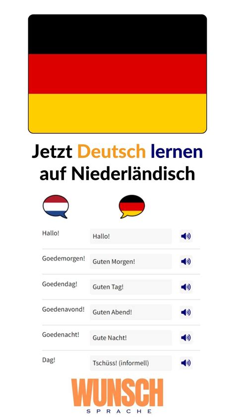 deutsch auf niederländisch